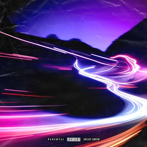 Папа, где мой подик?