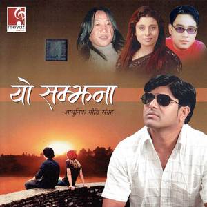 Maile Janina Pirati Lagaune