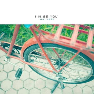 추억에 녹아 (Melted In Memories)