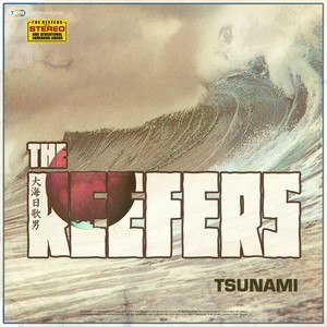 Tsunami