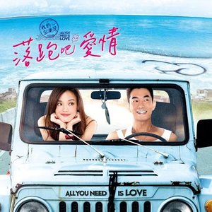 外婆的澎湖湾2015封面