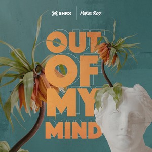 Out of My Mind