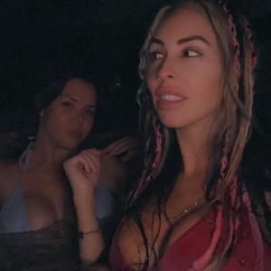 MAKE ME RICH! (Explicit)