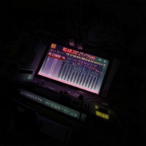 21 EN LA (spooky sesh) (feat. Morx) (Explicit)