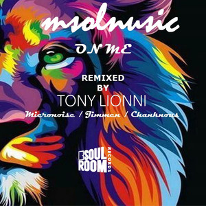 'On Me' (Jimmen Dub Remix)