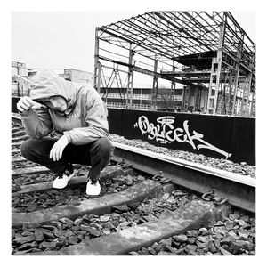 На краю разрушенной вселенной