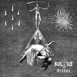 Erebus (Explicit)