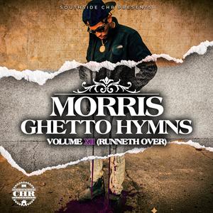 Extra (feat. Ty Hood & Fat Migo) (Explicit)