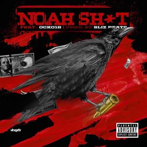 Noah **** (Explicit)