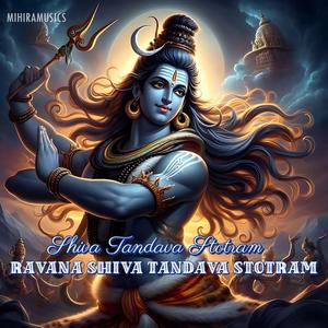 SHIVA TANDAVA STOTRAM