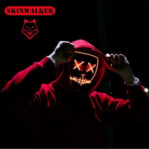 Skinwalker