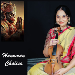 Hanuman Chalisa