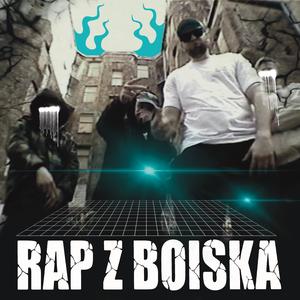 Rap z Boiska (feat. Kot Kuler, Pelson & DJ Kebs|Explicit)