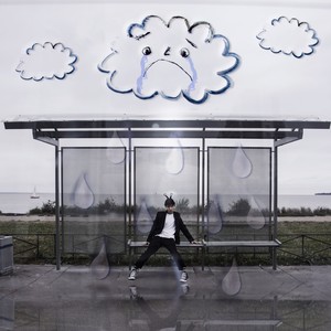 КАПЛИ ДОЖДЯ (Explicit)