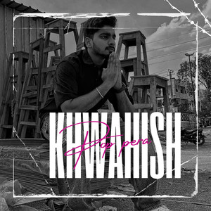 Khwahish