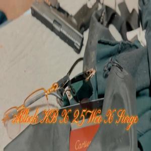 Gimme A Clue (feat. LilBr & Babyyyywoo) (Explicit)