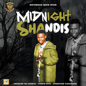 Morabaraba (feat. Laddy'Costa, Yellow Mellow & Bongza Da Djy)