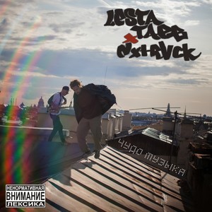 Декстраметорфанкгидробромид (Explicit)