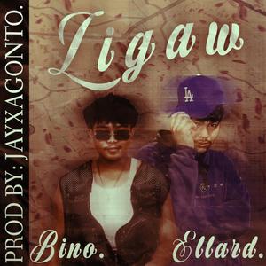 Ligaw (feat. ELLARD) [Explicit]