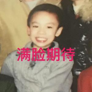 记载期待（Prod.BROCCOLI）