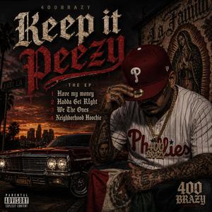 We The Ones (feat. Nueve & Lilroach) (Explicit)