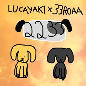 it doesn't matter >:) (feat. 33roaa) (Explicit)