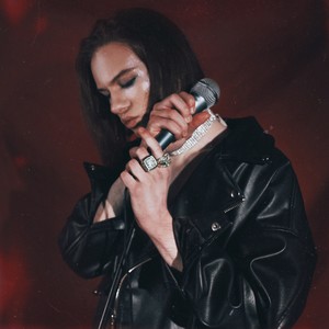 Посмотри на меня