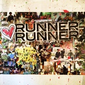 Runner Runner EP