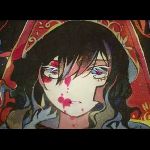 绝路 (星尘) (symphonic remix)