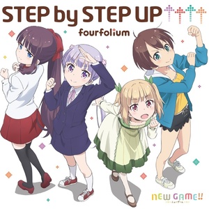 Step By Step Up Qq音乐 千万正版音乐海量无损曲库新歌热歌天天畅听的高品质音乐平台