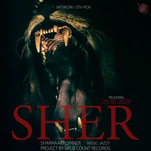 Sher | Sharaaarti Sinner