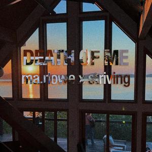 Death of me