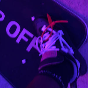 Dead Flies (Explicit)