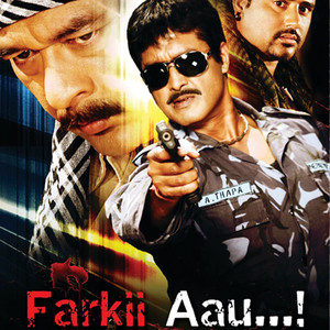 Farki Aau (Original Motion Picture Soundtrack)