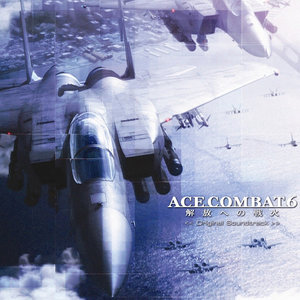 ACE COMBAT 6 MAIN THEME