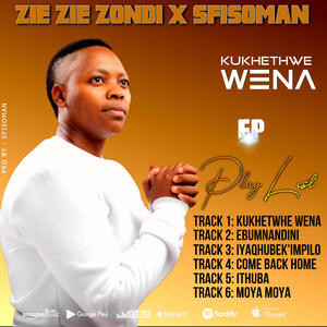 iyaqhubeka impilo (feat. sfisoman)