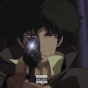 this one's for you (feat. docent) (Explicit)