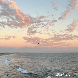Ocean and Skyward (Demo)