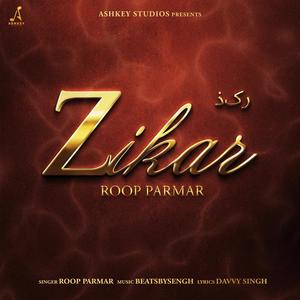 Zikar (feat. Davvy)