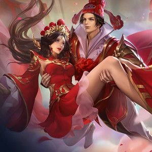 一生所爱 (DJ版)