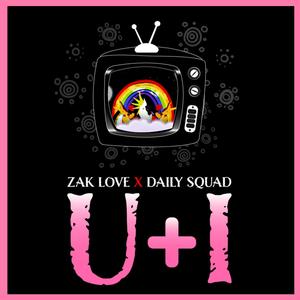 u&i (Extended Mix)