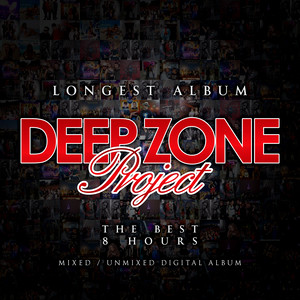 Another Dimension (Deep Zone mix)