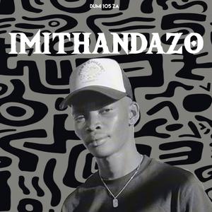 Emakhaya (feat. Enhle SA)