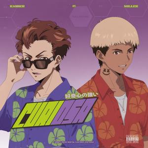 Curiosa (feat. Millerblesed & Gittobeatz) (Explicit)