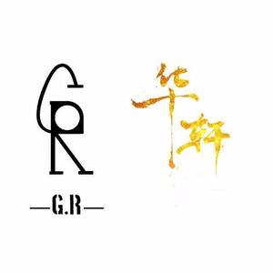 星河Drop Fight (伴奏)