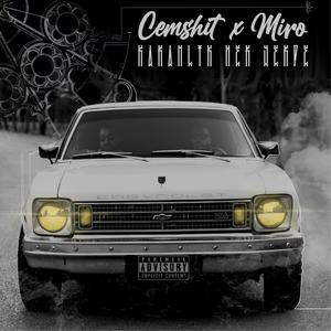 KARANLIK HER YERDE(feat. Miro) (Explicit)