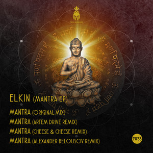 Mantra (Artem Drive Remix)