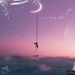 I don't wanna be without you