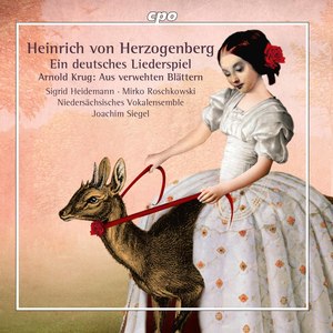 Deutsches Liederspiel, Op. 14 - Deutsches Liederspiel, Op. 14: No. 8, Wenn du zu meinem Schätzchen kommst