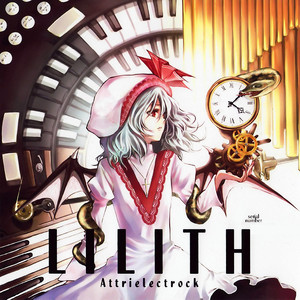 serial,R series "8XXX01" #01 -LILITH-